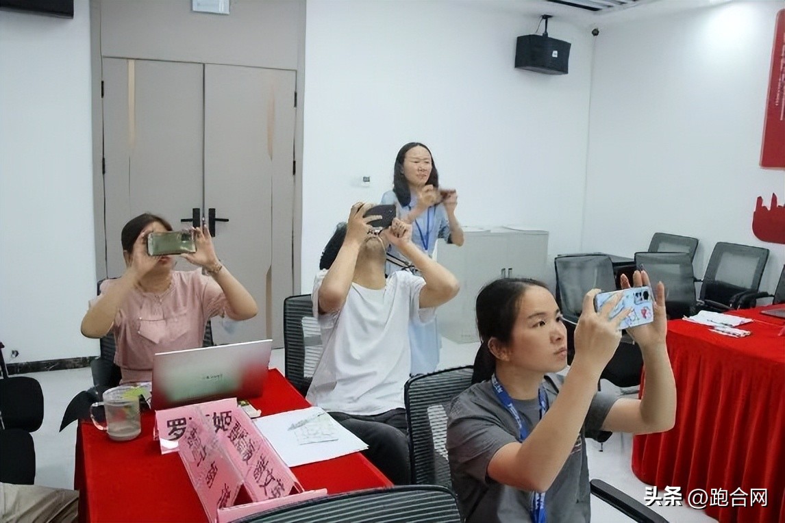 升级认知精准营销|职场力提升导师黄小国莅临跑合网授课