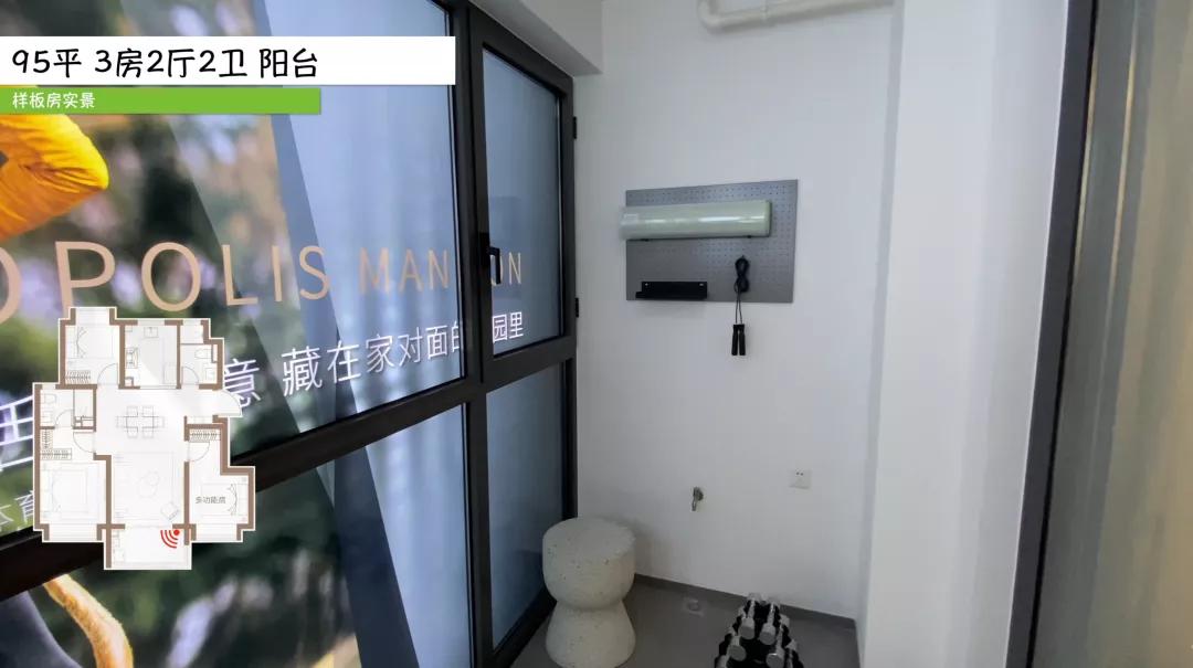 上海青浦赵巷铁建花语江南,青浦赵巷花语江南售楼中心