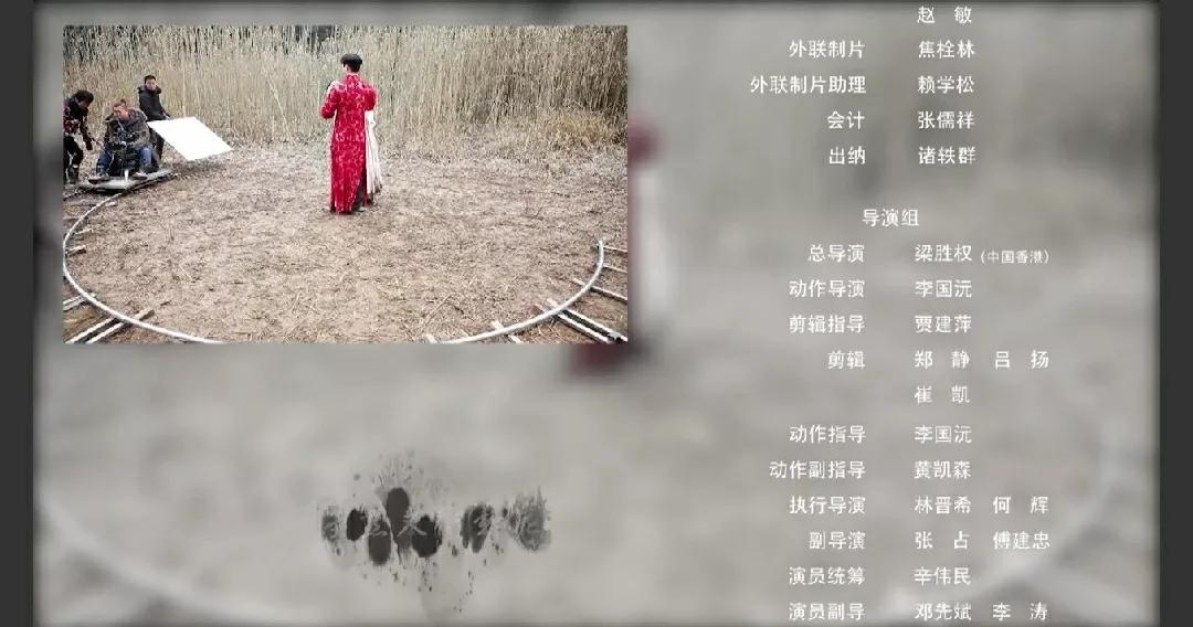 老九门陈伟霆赵丽颖经典语录,老九门中老八怒怼佛爷