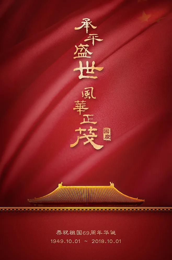 关于ps教程的ppt制作教程,ps制作高级感ppt模板