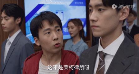 全程代入，这剧在本社畜身边安监控了？