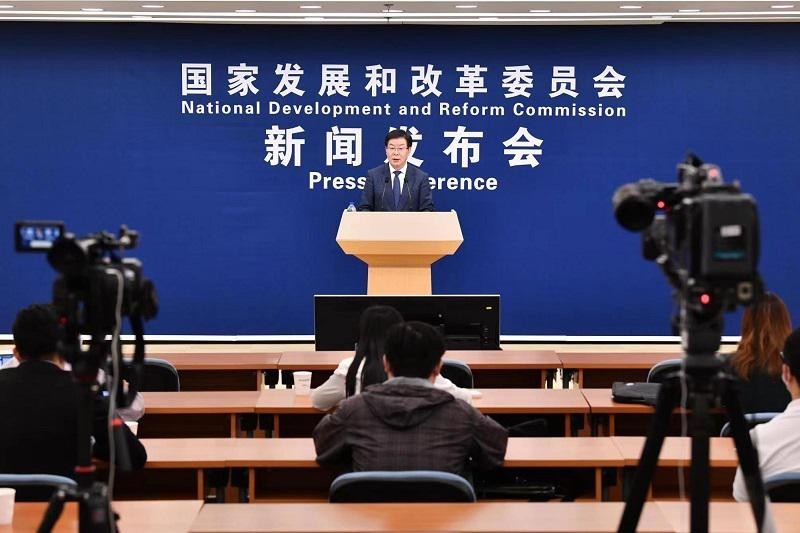 国家发改委工资水平,发改委工资水平