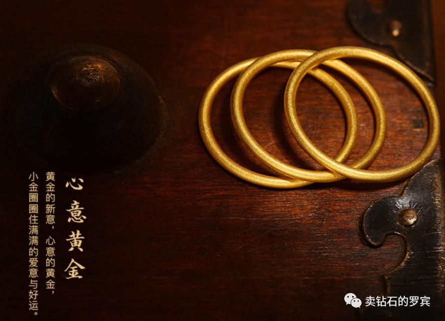 珠宝销售技巧及话术,珠宝销售技巧话术