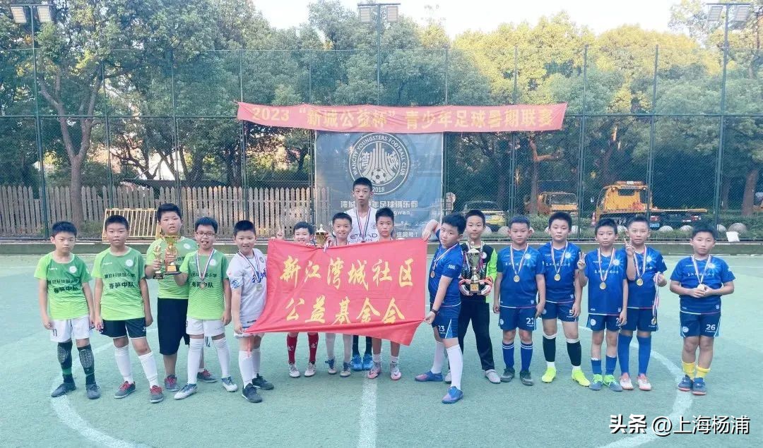 迎着太阳奔跑吧少年,中国足球小将奔跑吧骄傲的少年