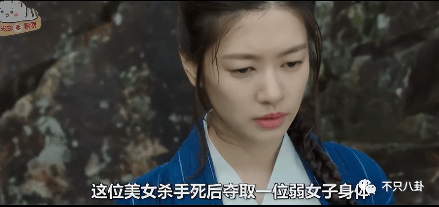 这次抄得太过，连韩国人自己都忍不住要骂了