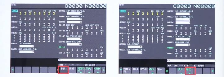 发那科机器人文件备份恢复,发那科恢复备份步骤