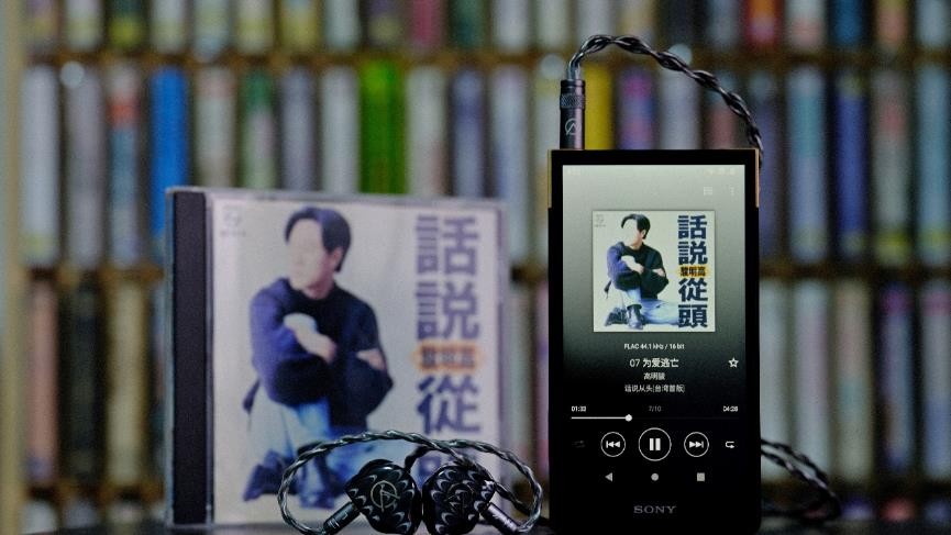 我变大了！也变强了！—SONYZX700系列强叔简评