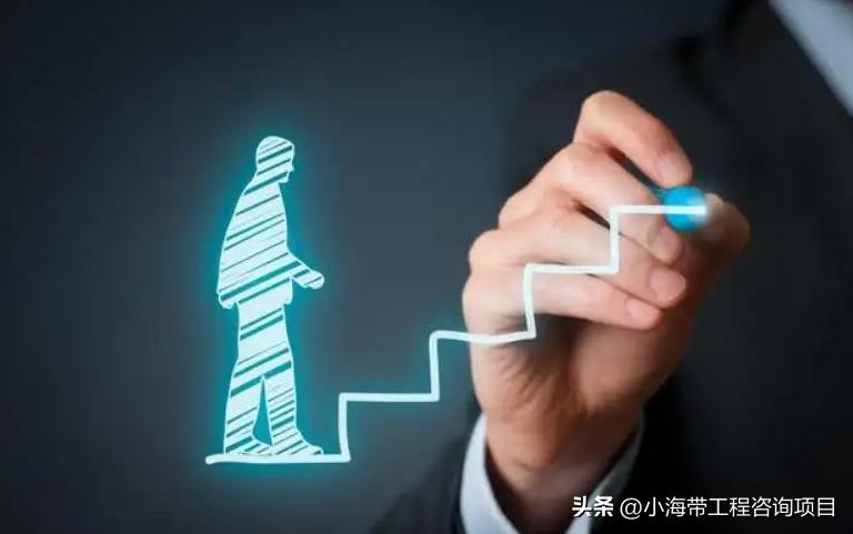 新能源项目22个总投资68.4亿元,新能源投资百亿元产业大项目