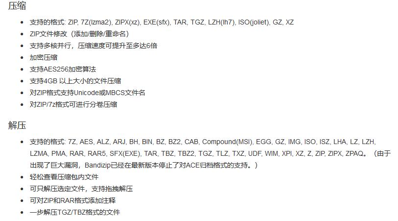 什么软件适合学生交友,适合中小学生学习的免费软件