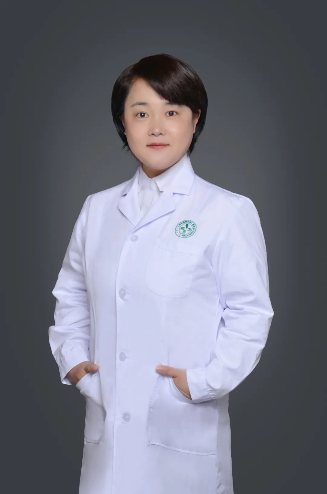 科室简介及科室特色治疗,综合内科科室简介