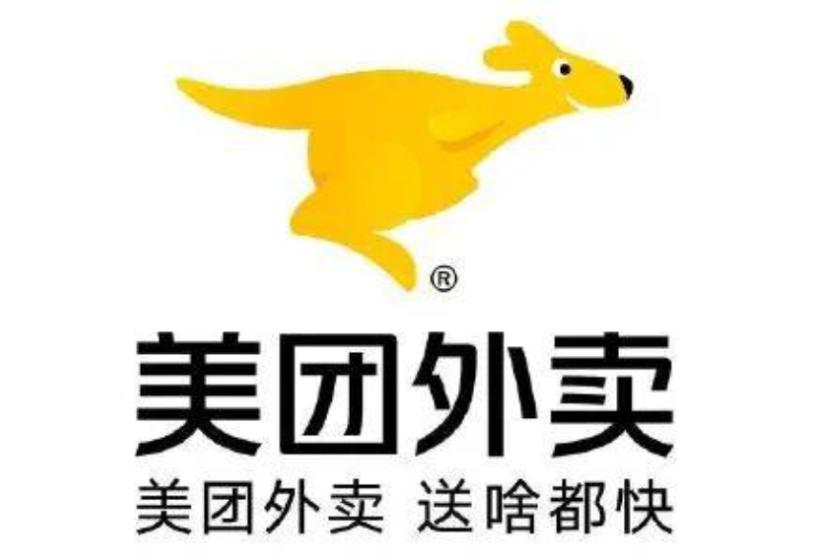 韦神就餐,韦神就餐视频