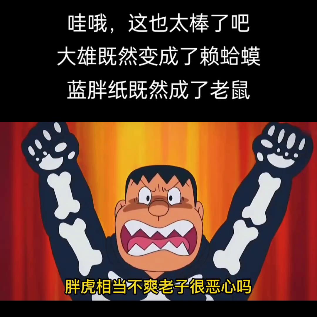 国漫推荐,国漫美女