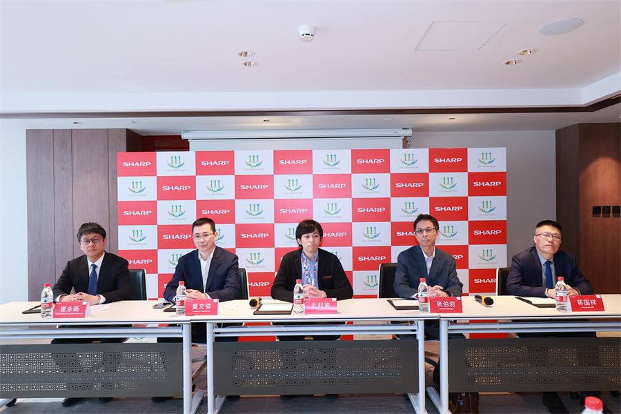 awe高管视频,awe夏普