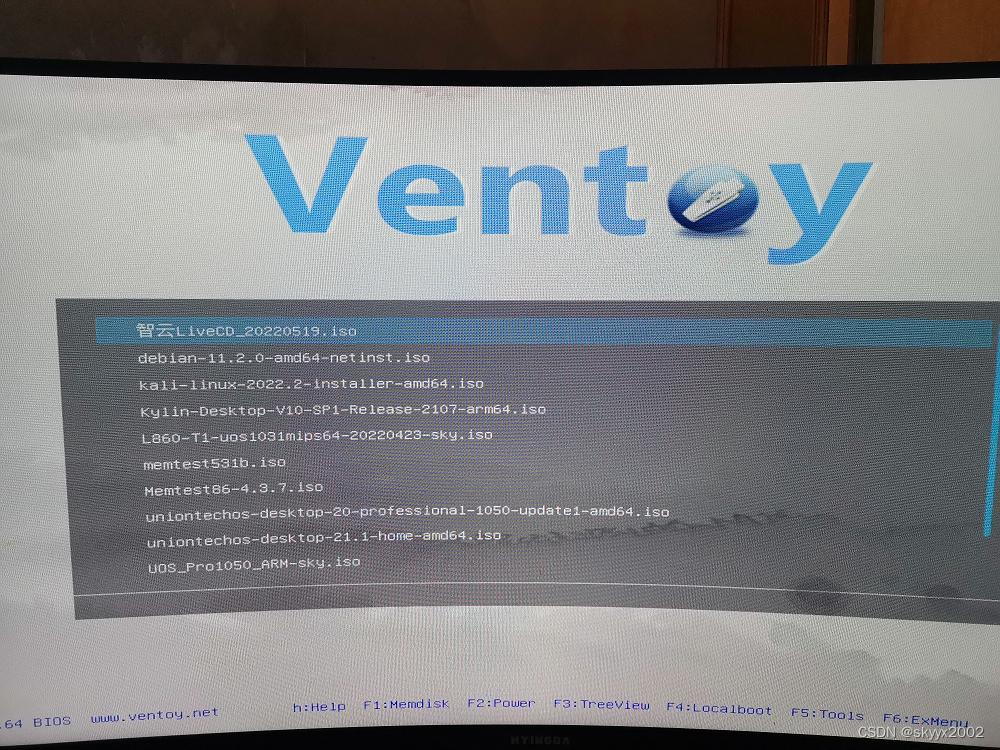 统信uos怎么换麒麟系统,统信uos系统安装在固态硬盘上