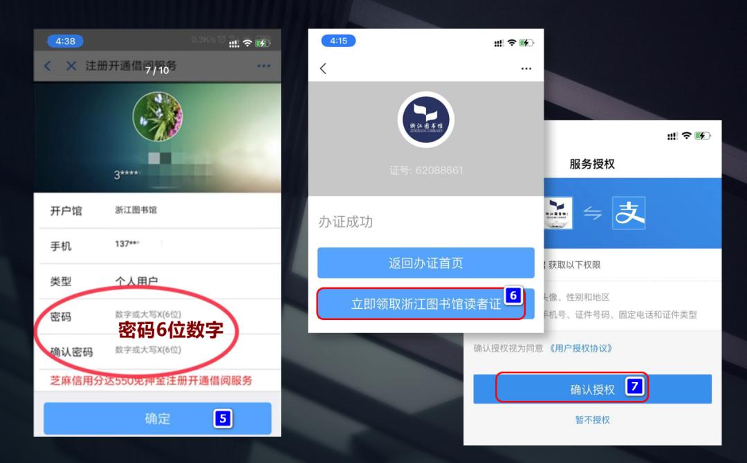 建议收藏中国历史,收藏传人