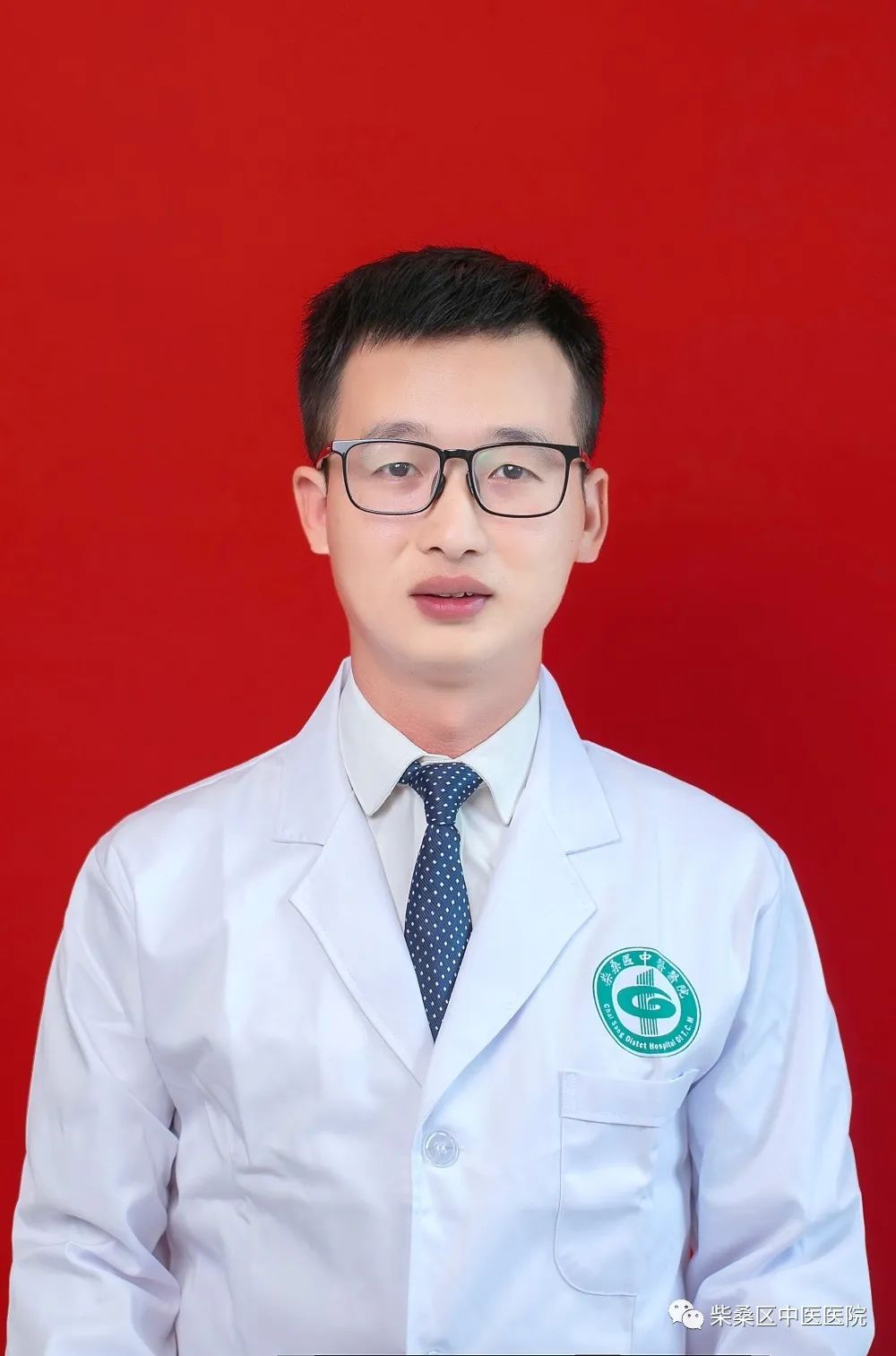 九江市中医医院中医专家,九江市柴桑区中医院
