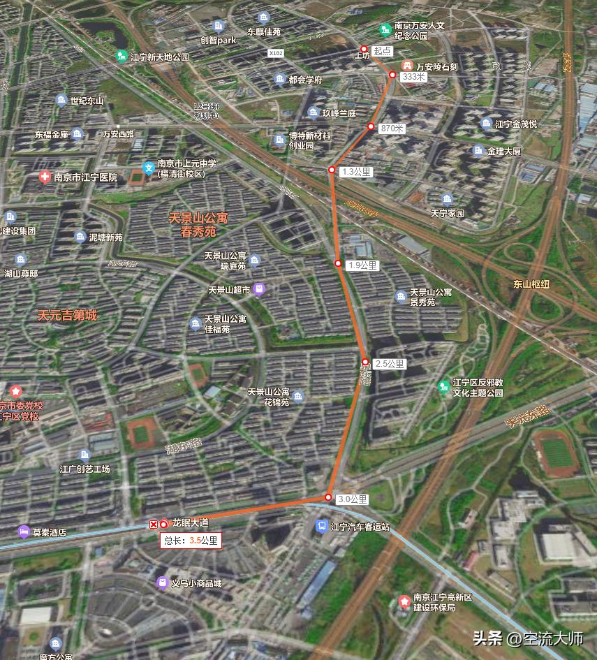 南京地铁12号线二期站点最新消息,南京地铁17号线青龙山