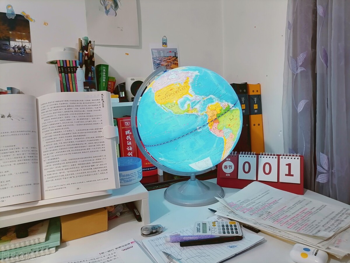 干货超全面的50条电商运营技巧,抖音小店店群运营干货新手必看篇