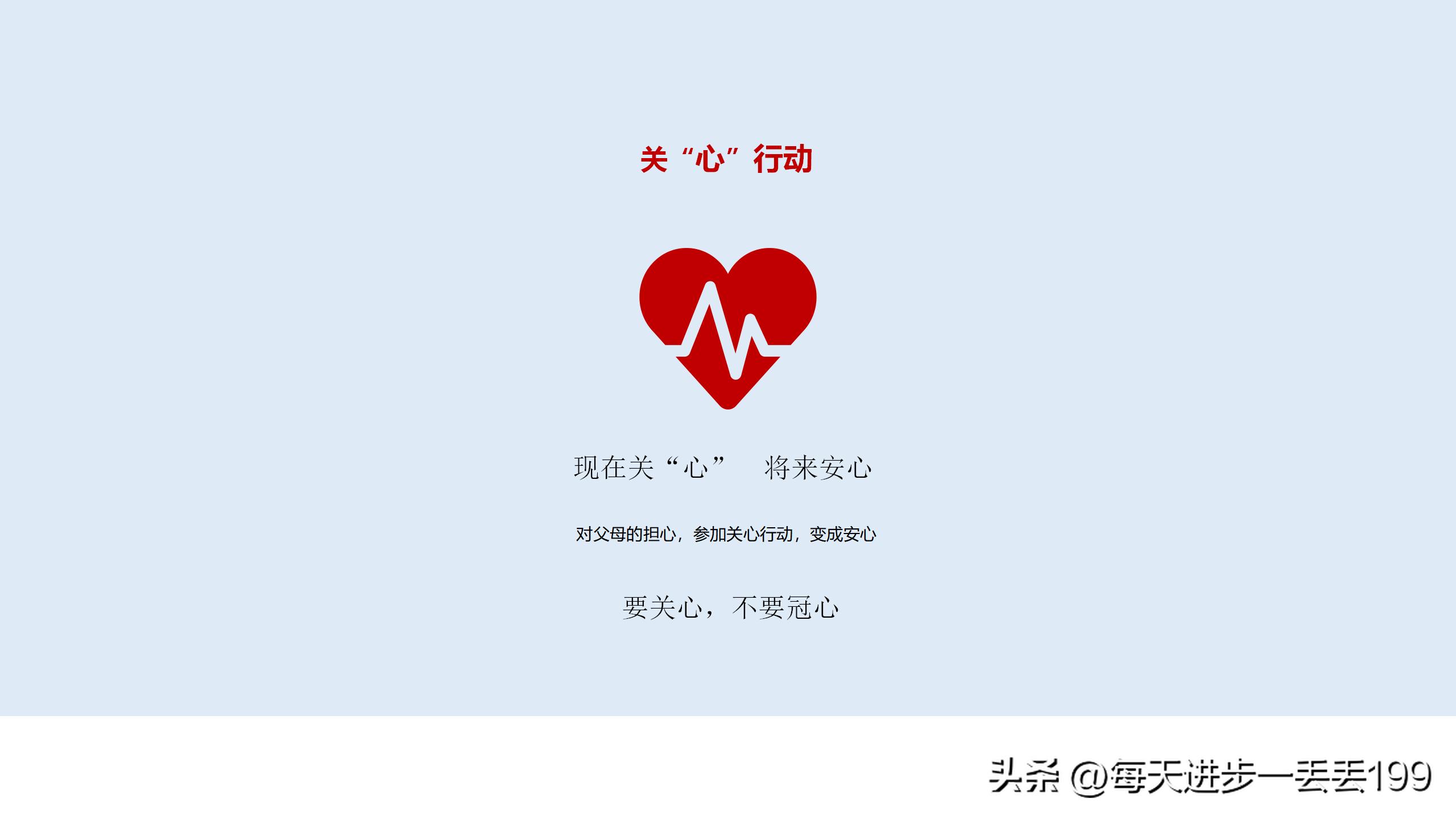 产品营销策划方案word,产品营销策划书3000字怎么写