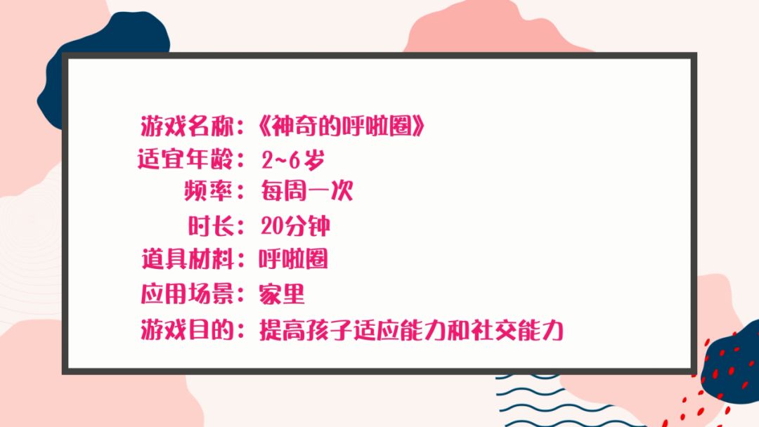 假期只想带着父母多转转,假期想带孩子