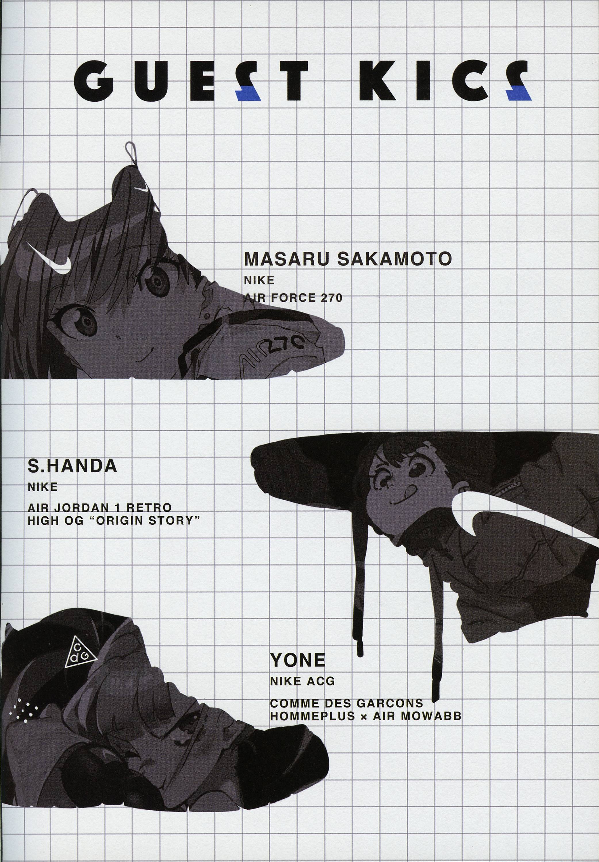 「恋鞋狂魔」给所有可爱少女「穿上潮鞋」｜画师岩崎将大作品欣赏