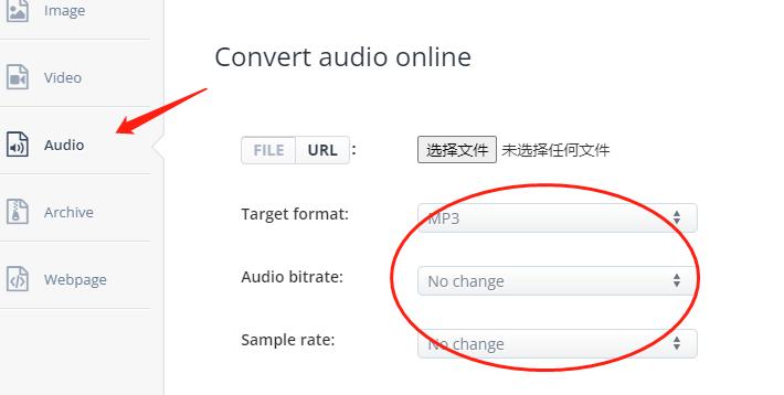aac文件怎么在手机上转成mp3文件,aac文件怎么转换格式