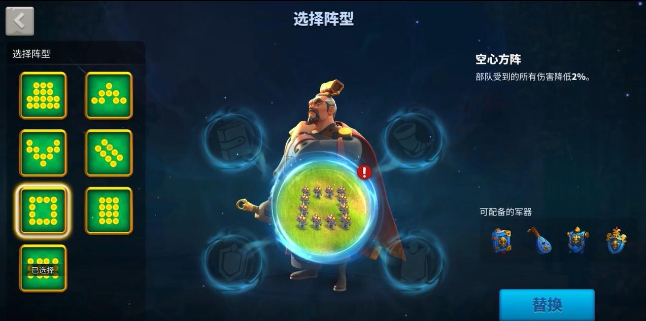 高能预警攻略,高能预警注意什么