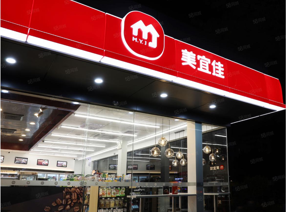 超便宜的便利店怎么盈利,一二线便利店盈利有多少
