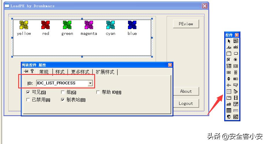 深入理解安卓,深入理解jwt