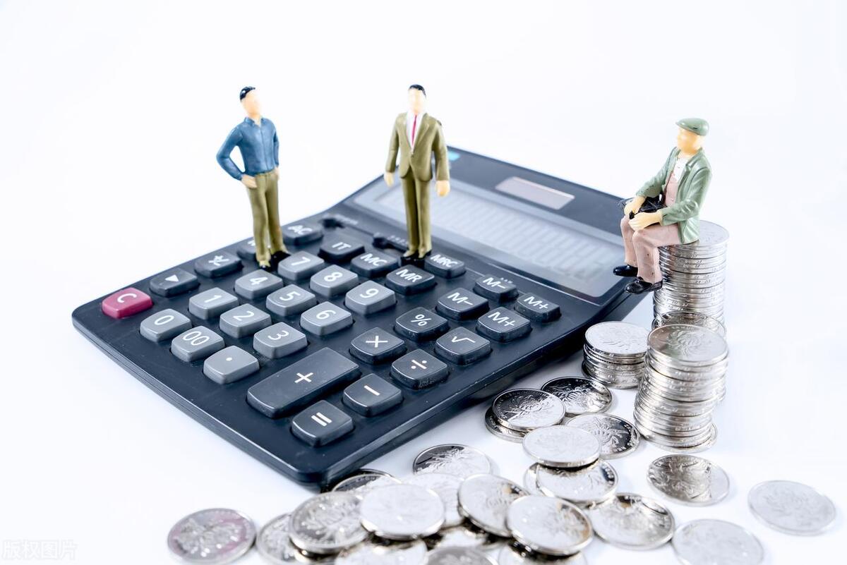 昭通市2024年一季度财政收入,昭通2023财政收入