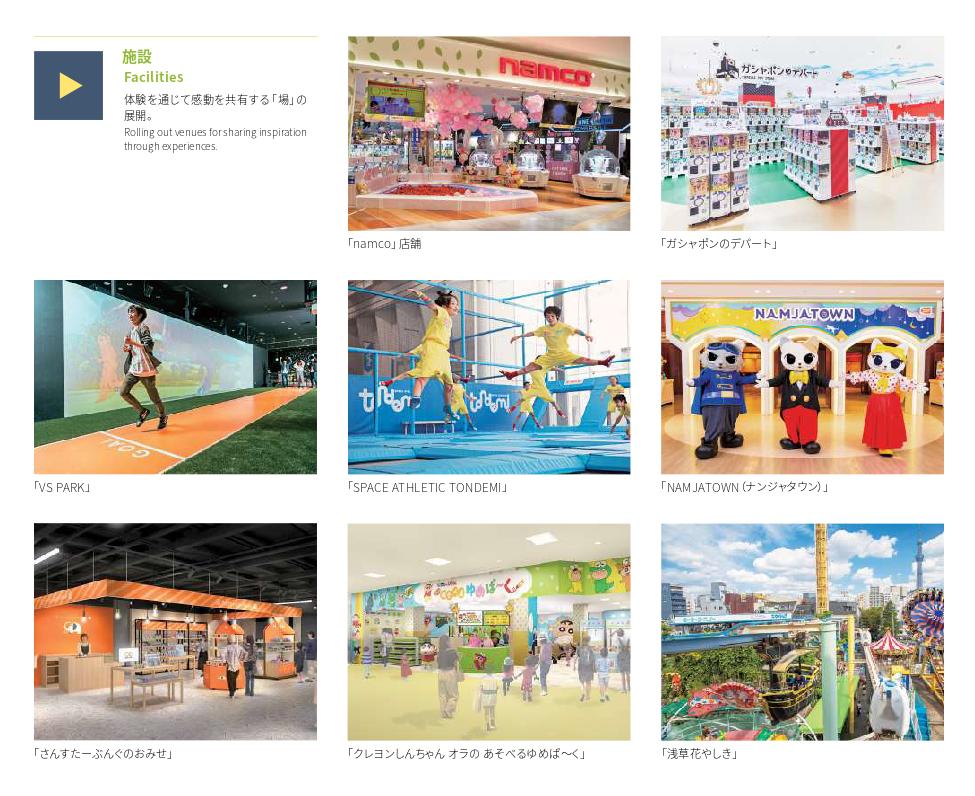 掌控一切英文翻译,掌控一切动漫解说