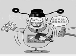 涓濊闂ㄥ悇缇よ浆鍙戜俊鎭湁鍑哄叆,鈥滀笣琚滈棬鈥濆悇缇よ浆鍙戞湁鍑哄叆