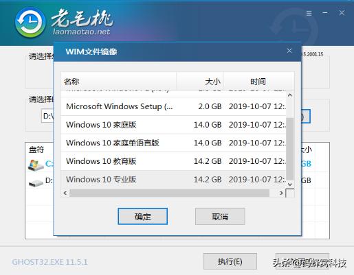 1分钟学会重装电脑系统,电脑重装系统新手入门教程