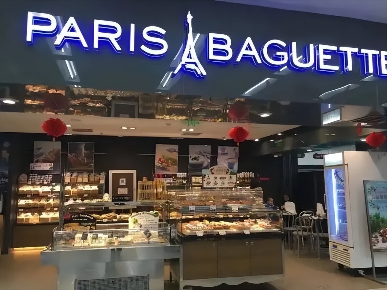 巴黎贝甜在哪里投诉,巴黎贝甜商标纠纷结果