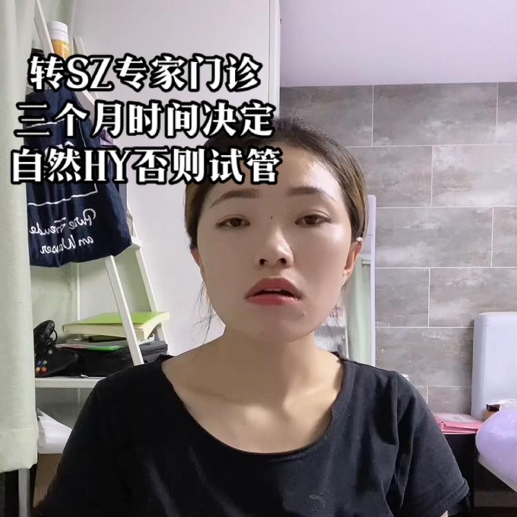 鐥婃剤璁″垝鎬庝箞鍒犻櫎閲嶆柊鍋氭柊璁″垝,宸у泭鑷剤