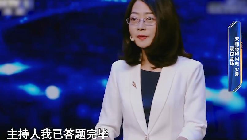 声临其境董卿到场全员起立,董卿出场众人起立