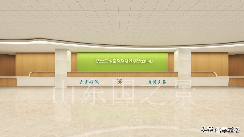 医院家具整体解决方案,国内医院办公家具配置方案