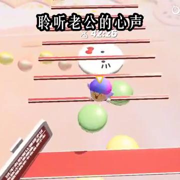 你还联姻，你们两个性冷淡能有夜生活吗？（上）