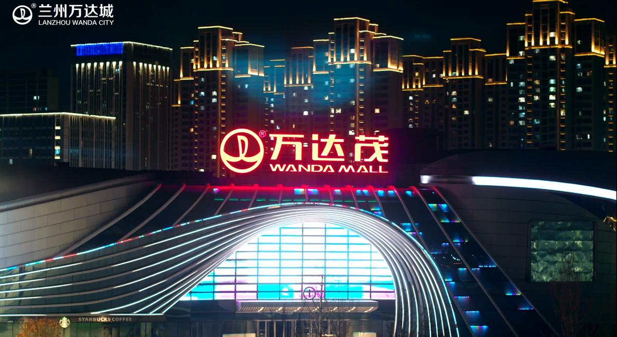 兰州文旅高质量发展,西北文旅视频