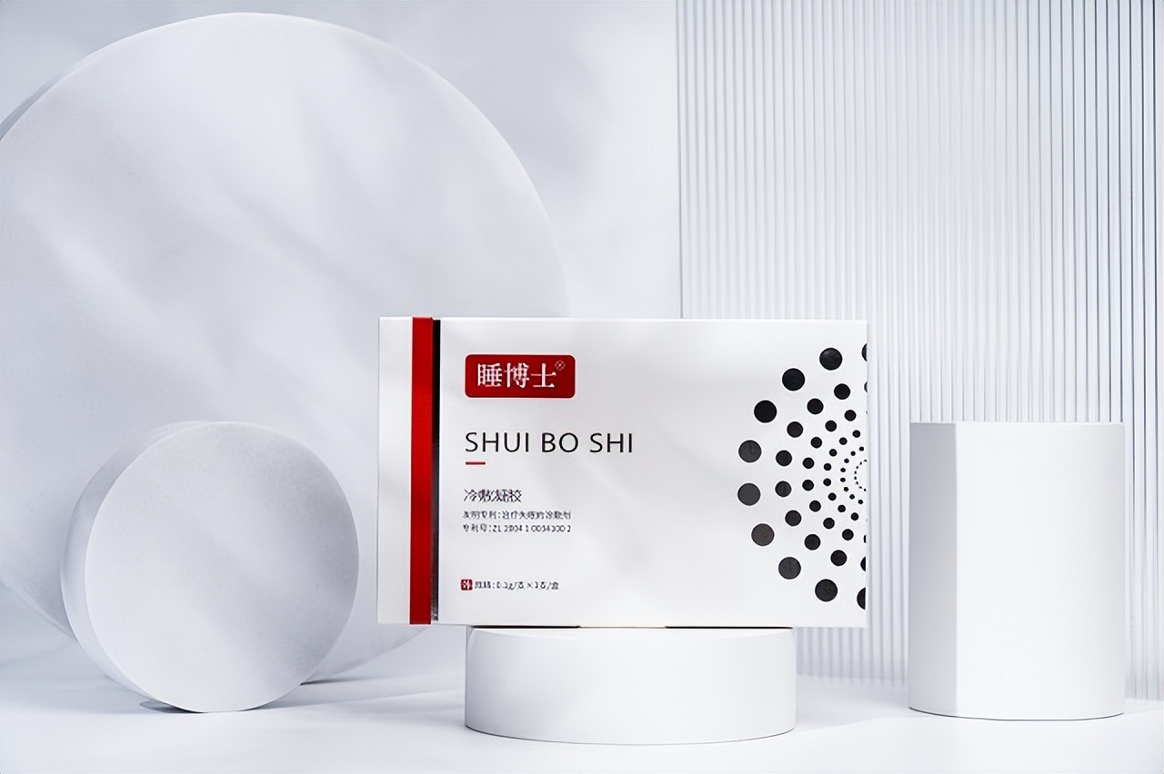 睡博士冷敷凝胶靠谱吗,睡博士冷敷凝胶订购电话