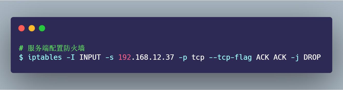 一文教会实战网络抓包和分析包
