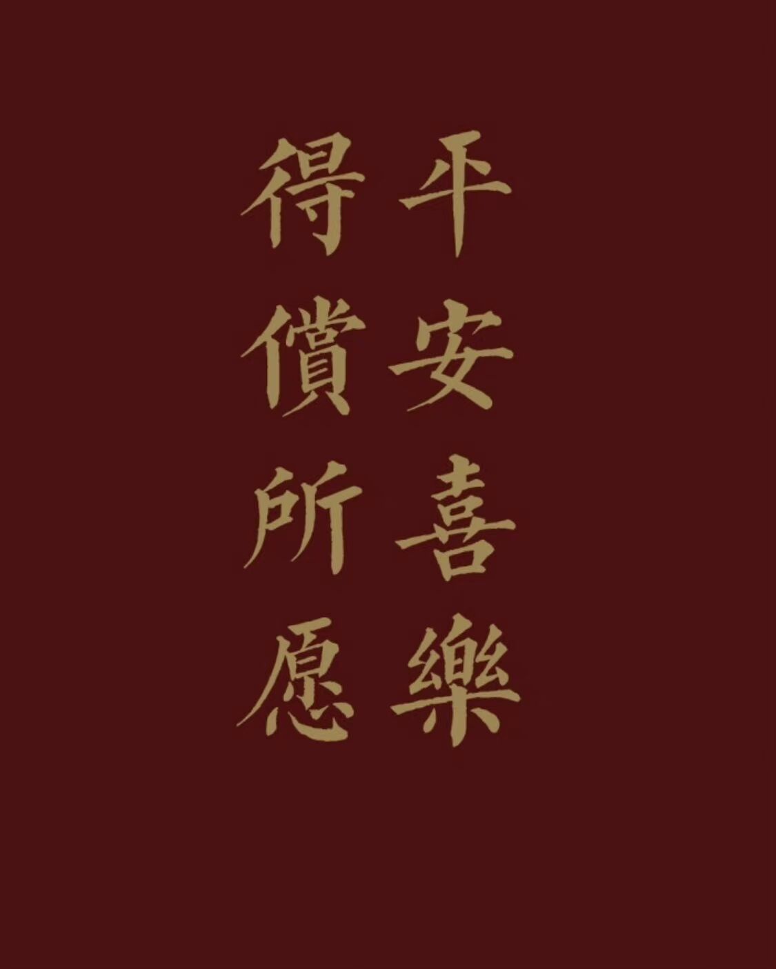 摩羯座今日运势天蝎座今日运势,天秤座和天蝎座谁更适合摩羯座