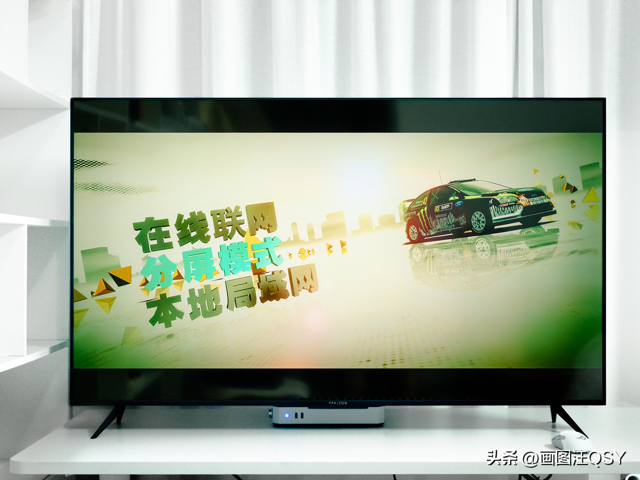 雷鸟65寸鹤7pro3800块,3000左右的雷鸟75寸电视推荐哪一款