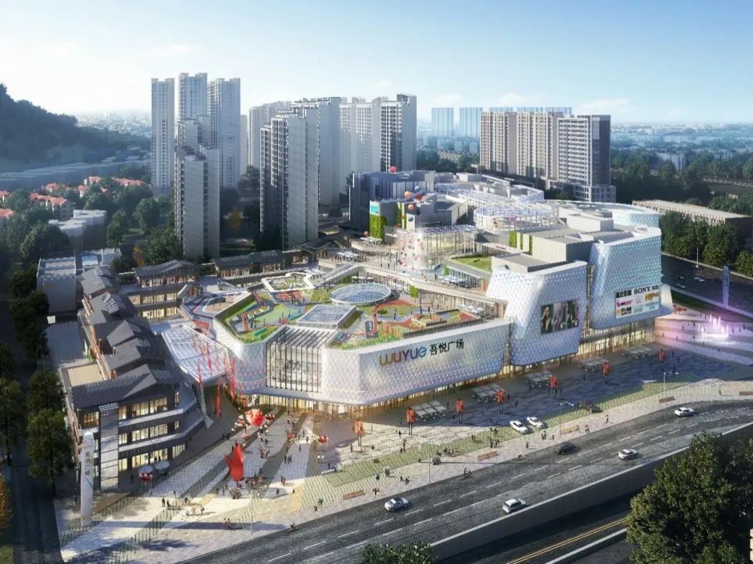 吾悦广场创意折扣,吾悦广场商业产品