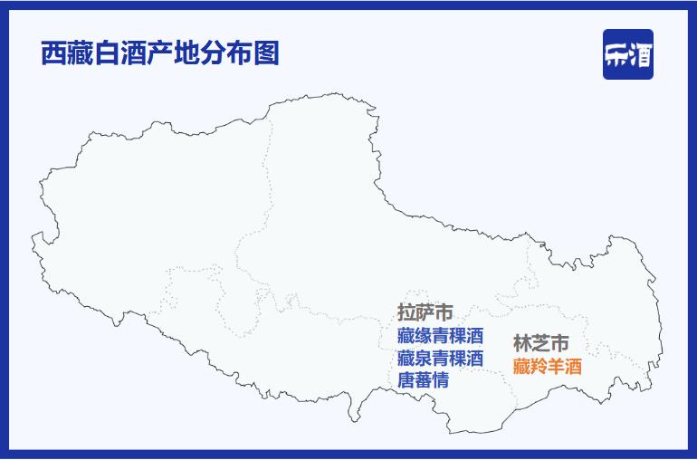 *藏西**人喝的白酒有哪些？一文读懂*藏西**白酒市场报告