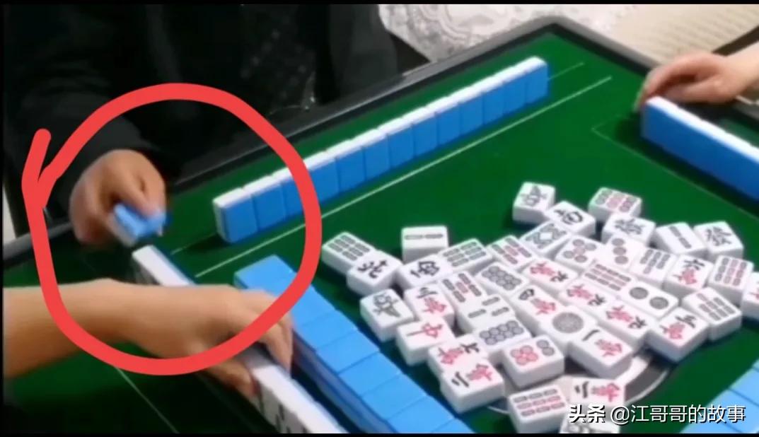 打麻将处处陷阱,打麻将常见出千方法