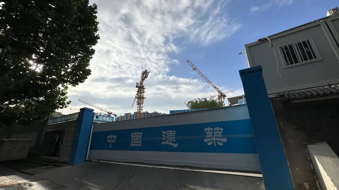 北京房价最贵的豪宅排行,北京房价上亿的地方