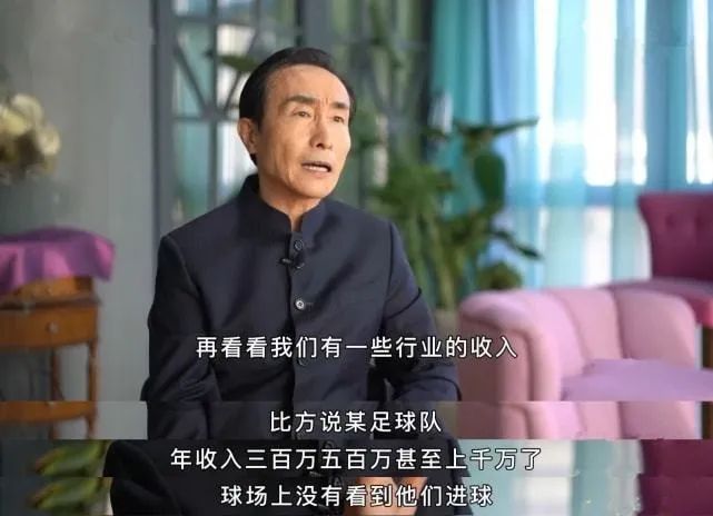 李佳航为国足发声图片,李佳航谈中国男足微博