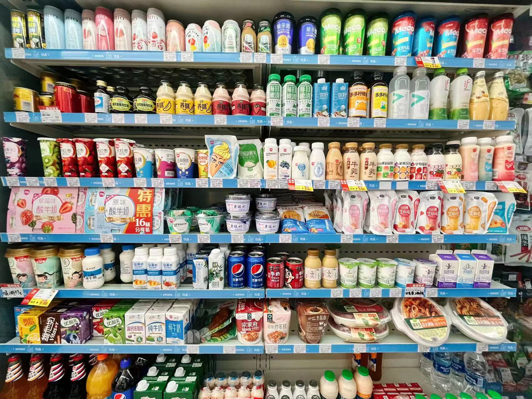 杭州便利店加盟哪个品牌好,免费加盟便利店品牌