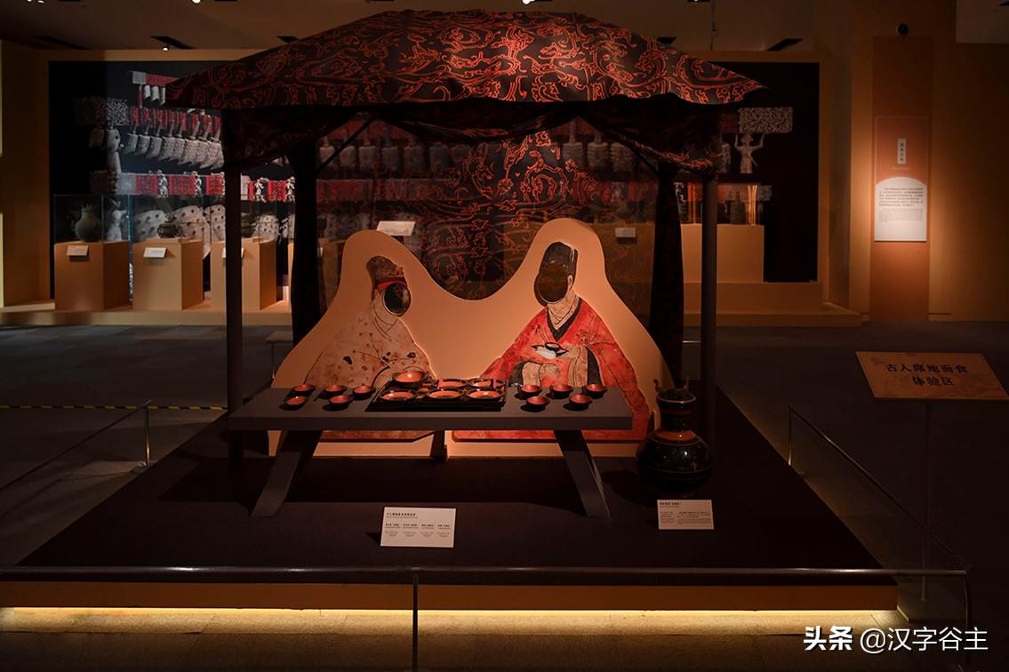 春节观展：认知汉字“饮食”“食具”“炊具”知识及关联字词诗句